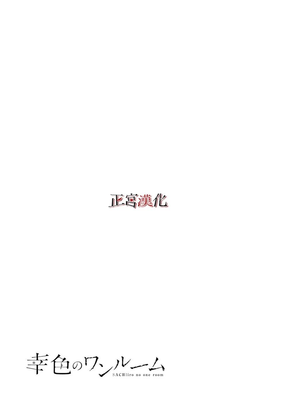 38话48