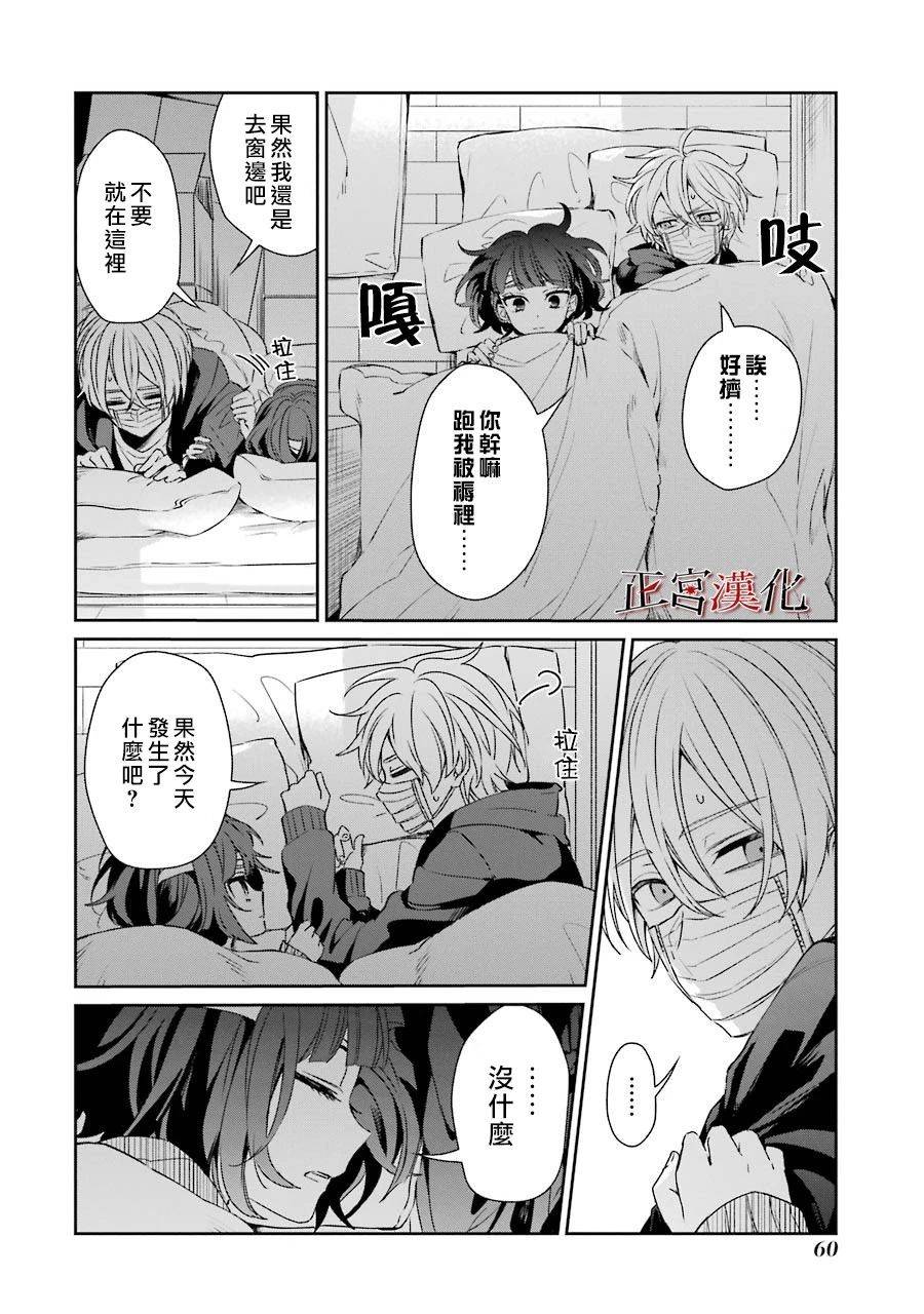 39话11