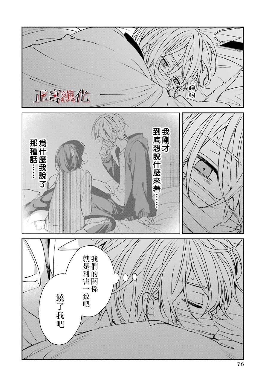 39话27