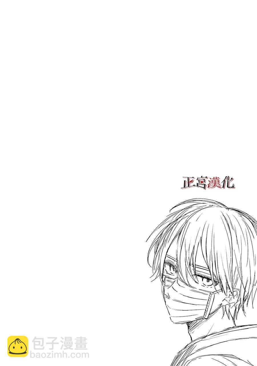 39话31
