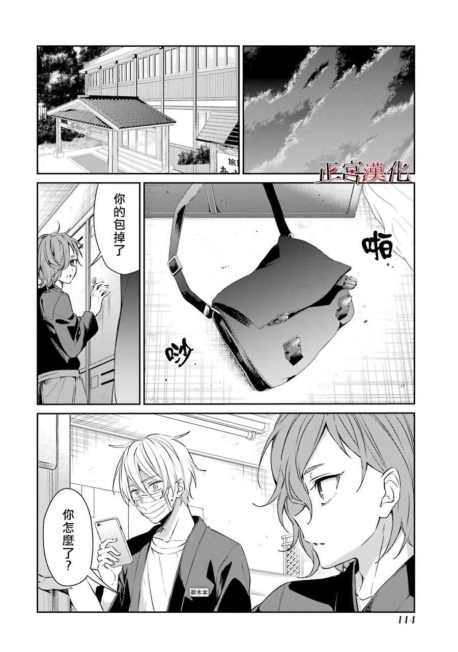 41话1