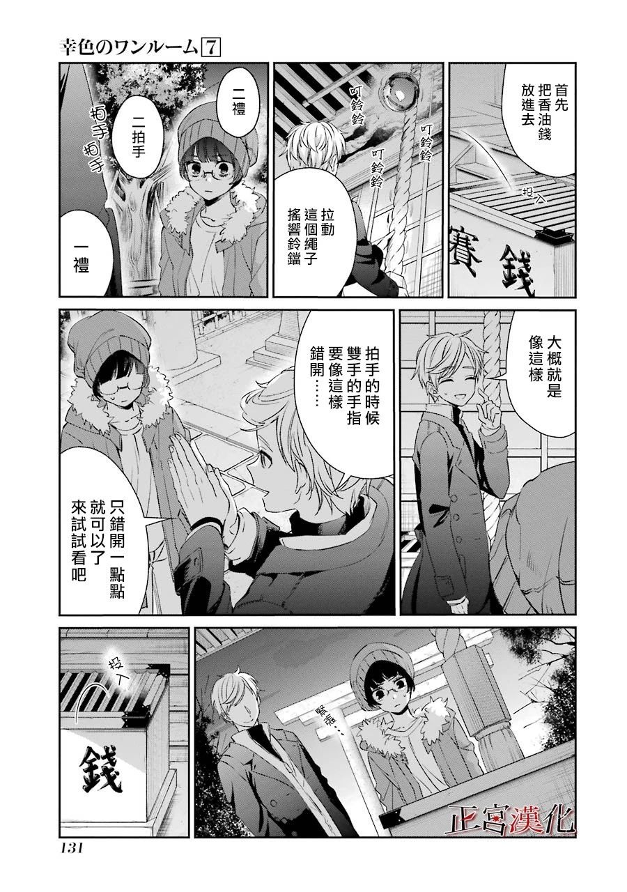 41话18