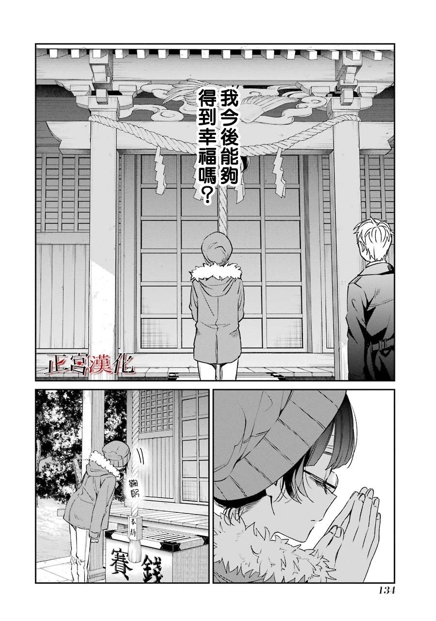 41话21