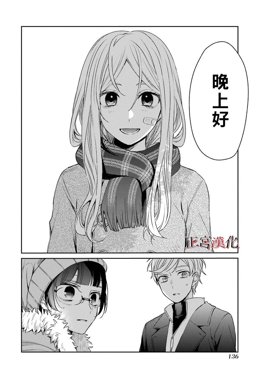 41话23