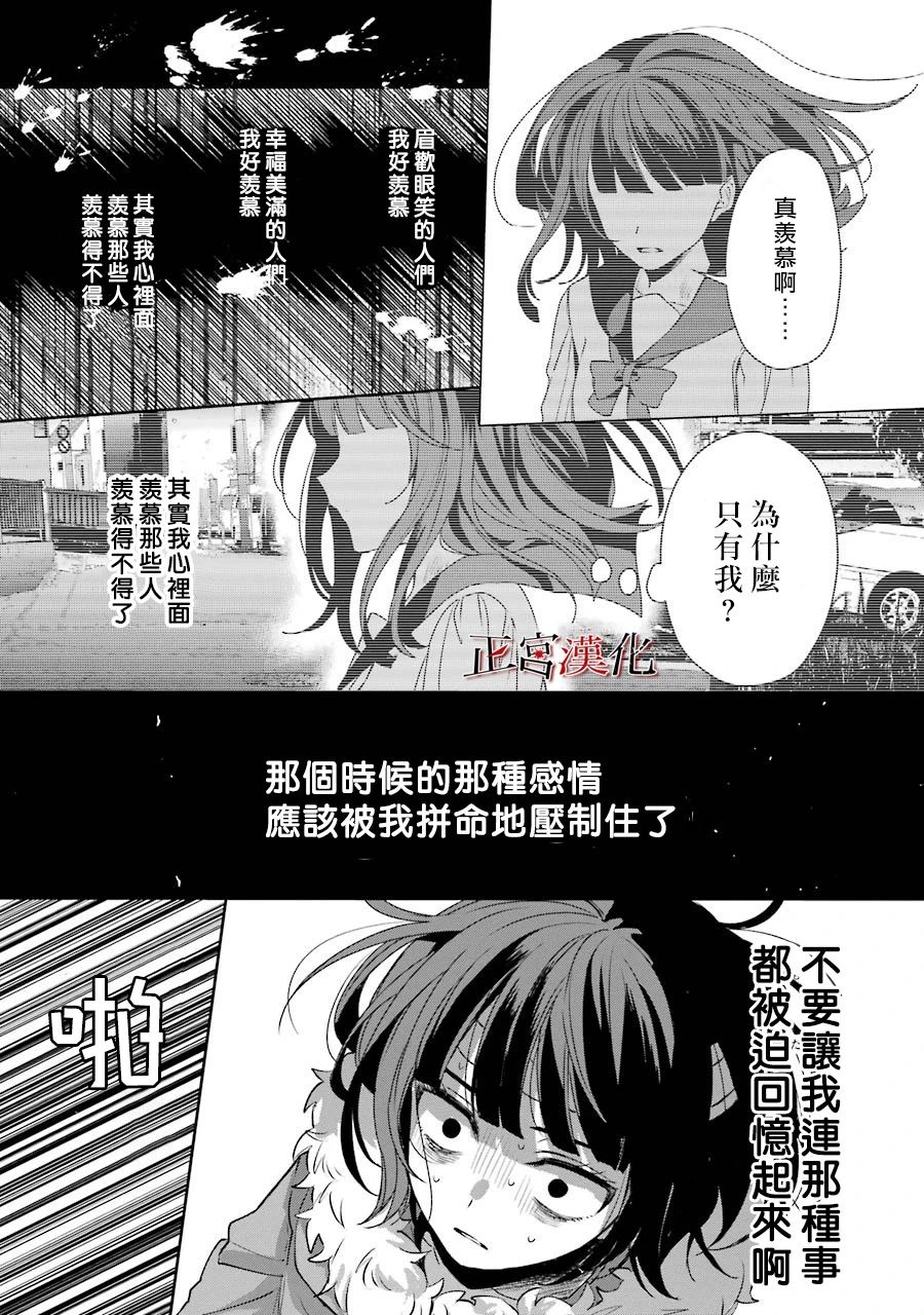 43话26