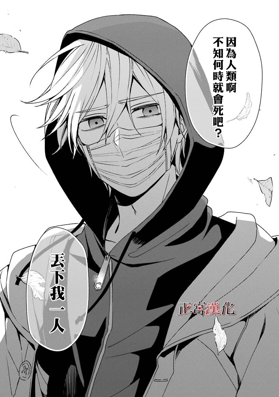 43话42