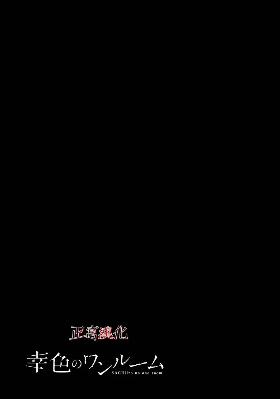 43话45