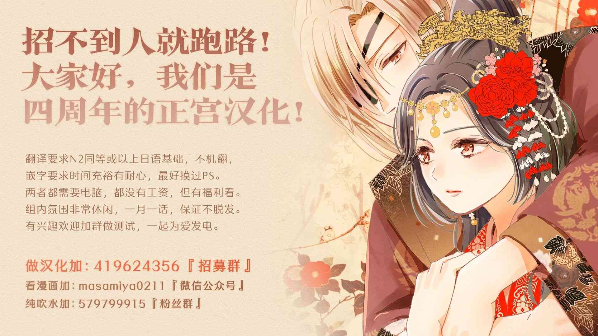 43话56
