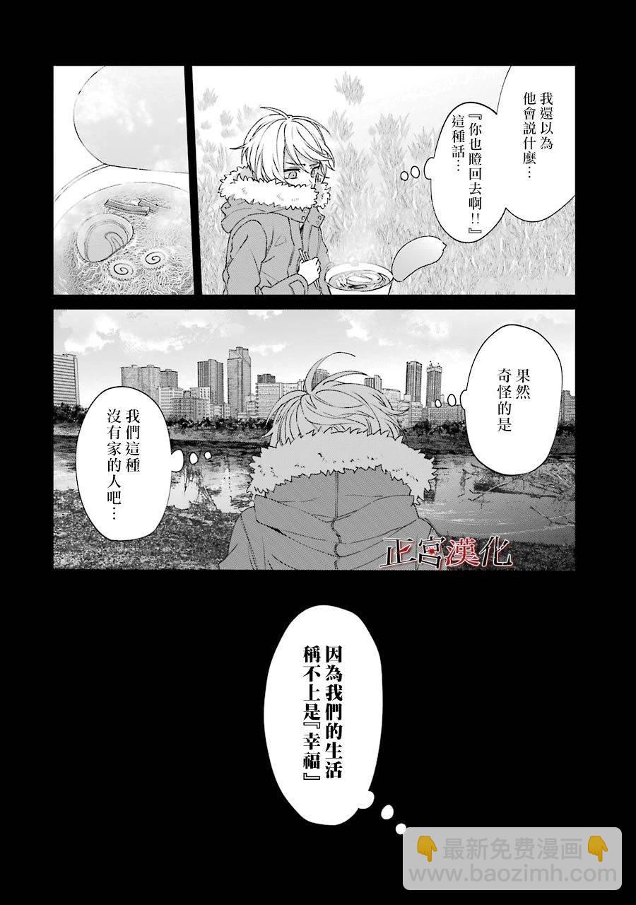44话17