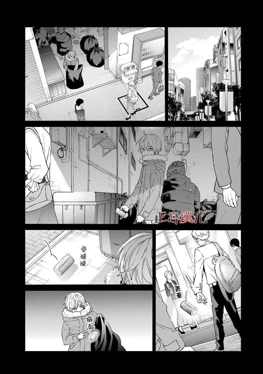 44话18