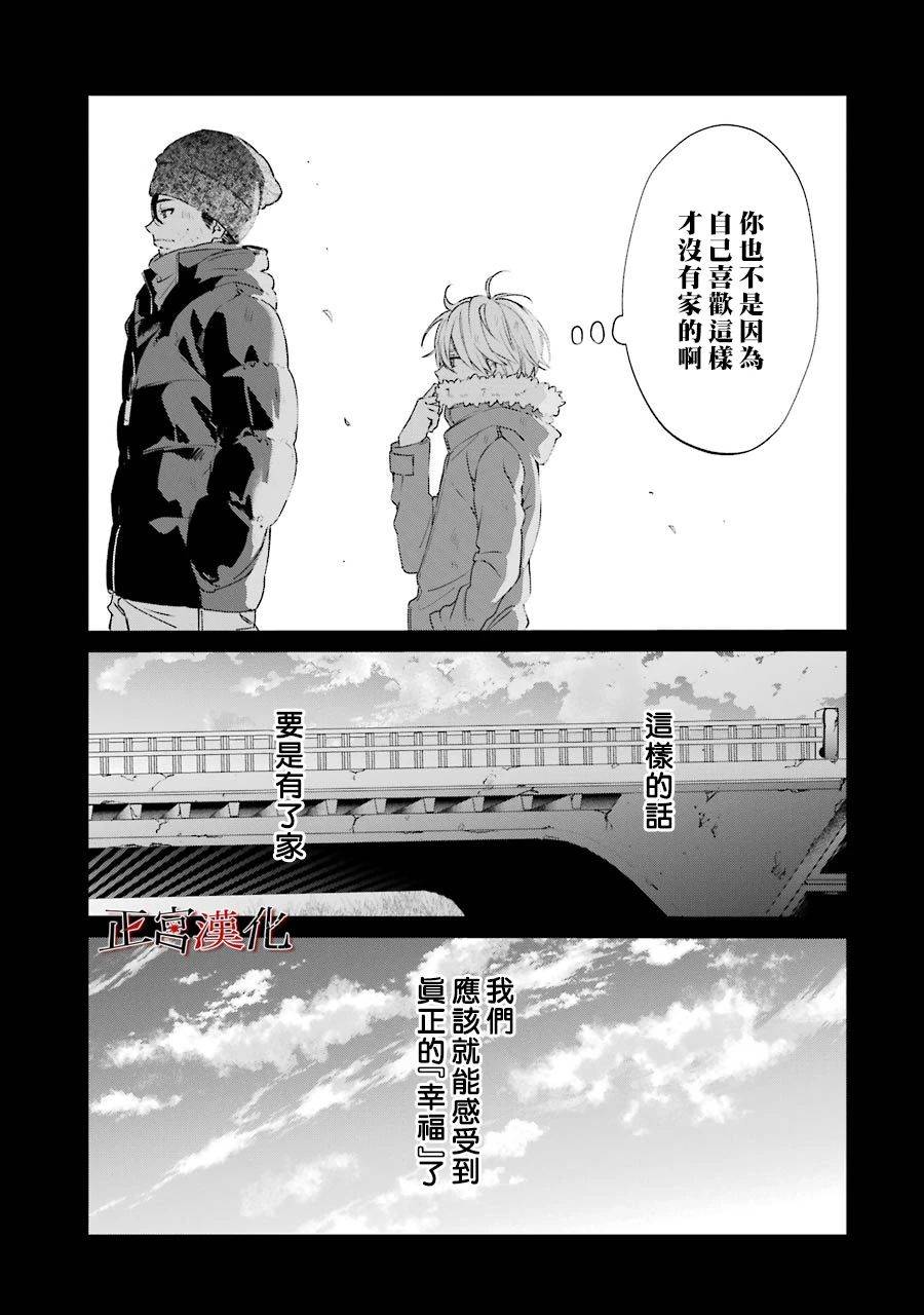 44话22