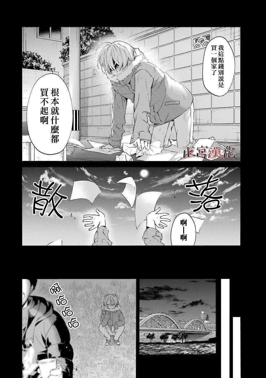 44话27