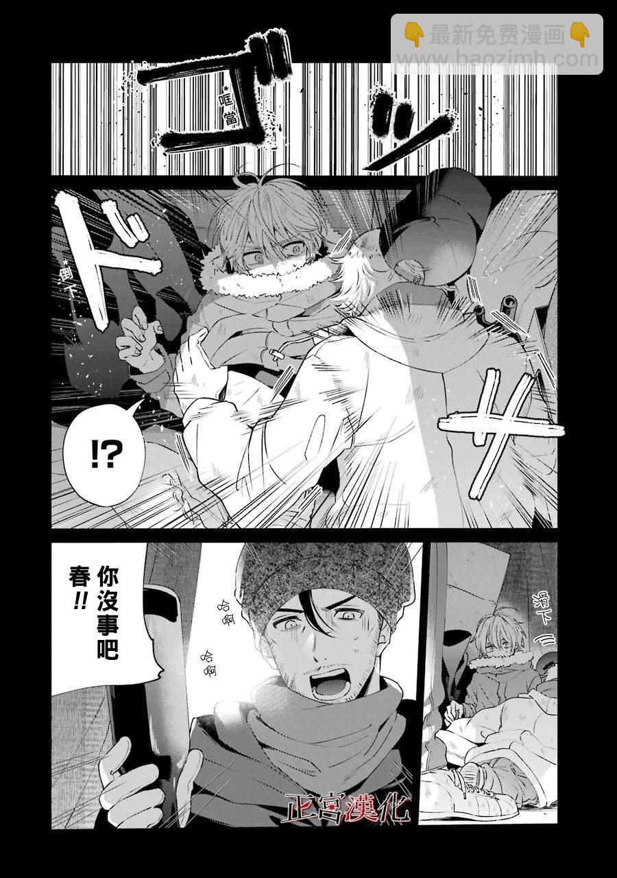 44话35