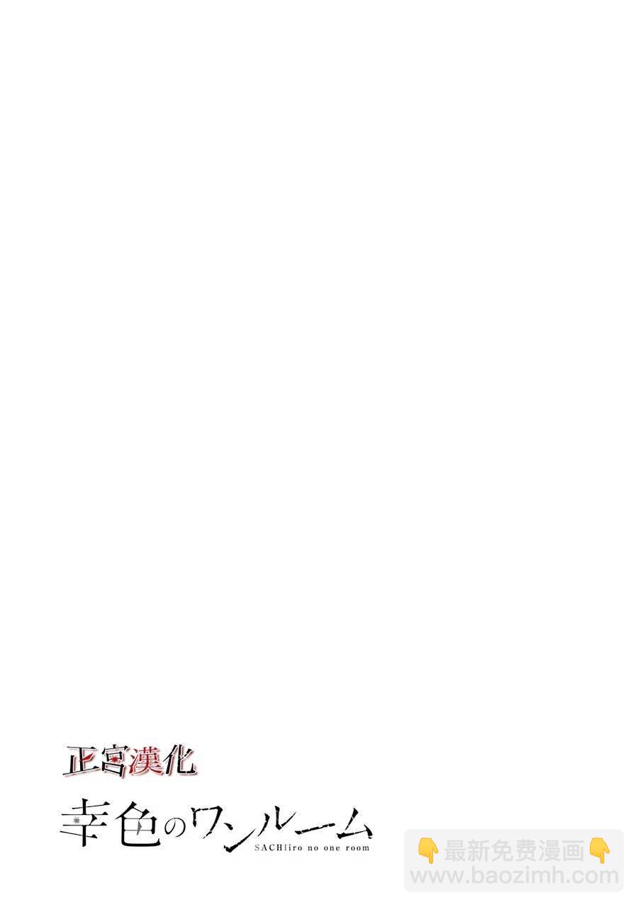 44话56