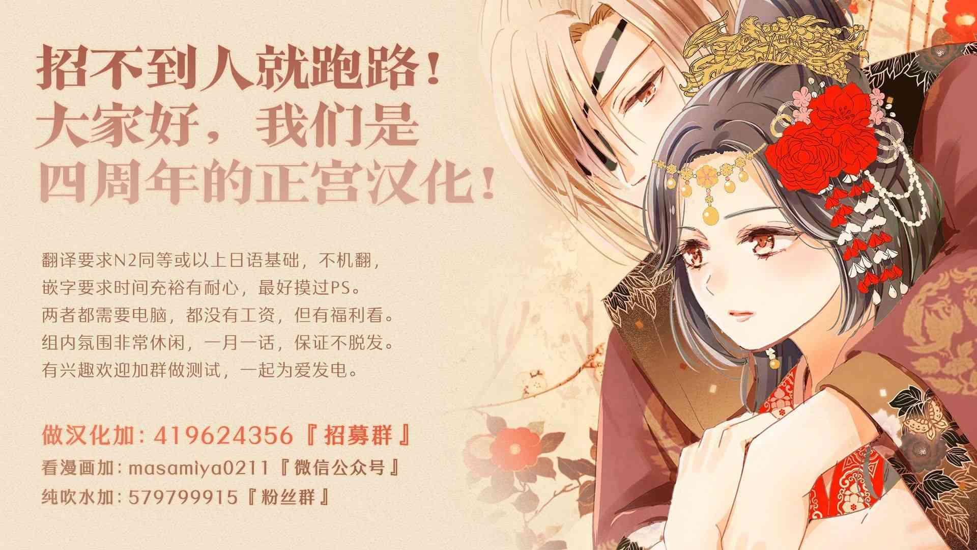 44话58