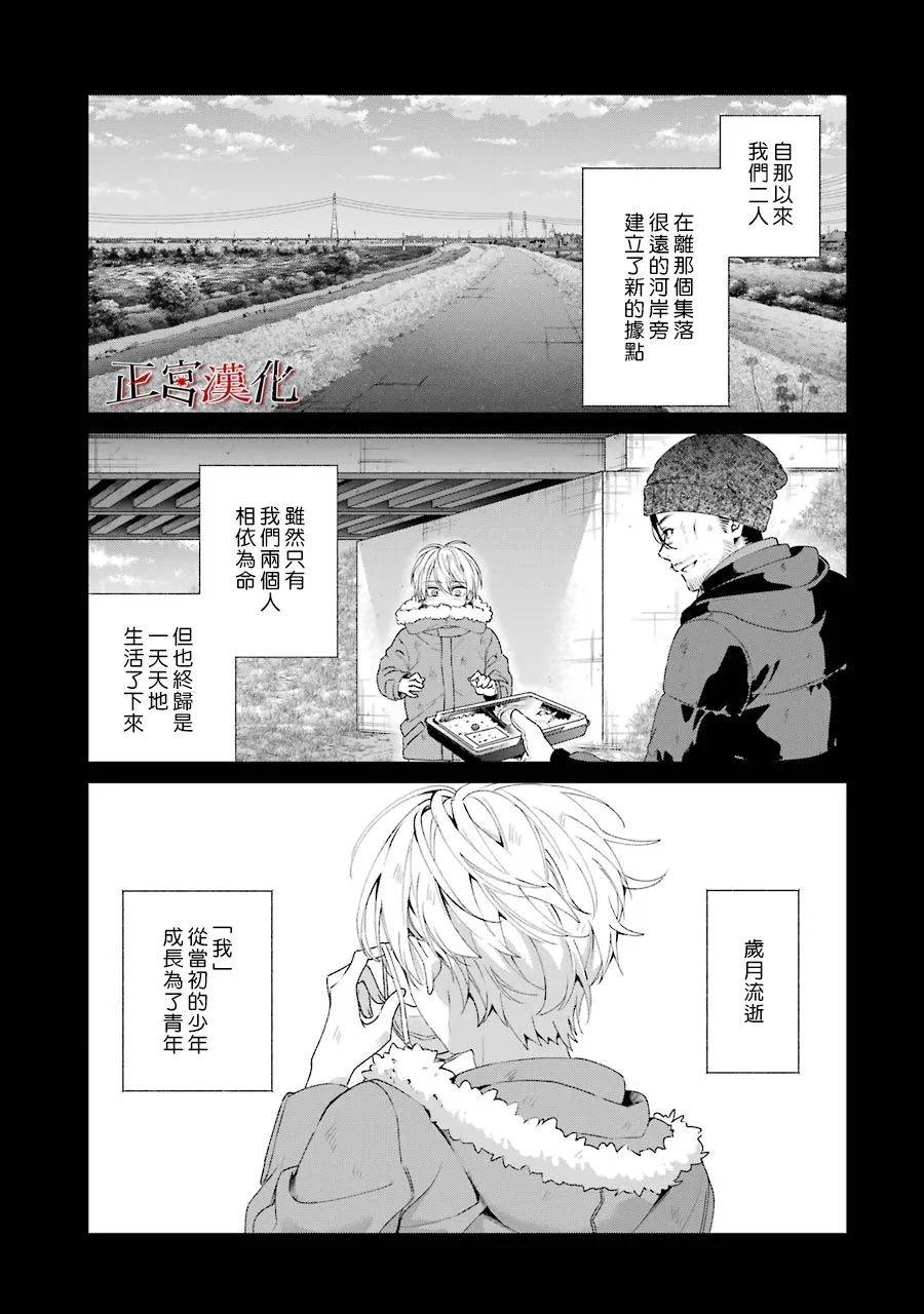 45话0