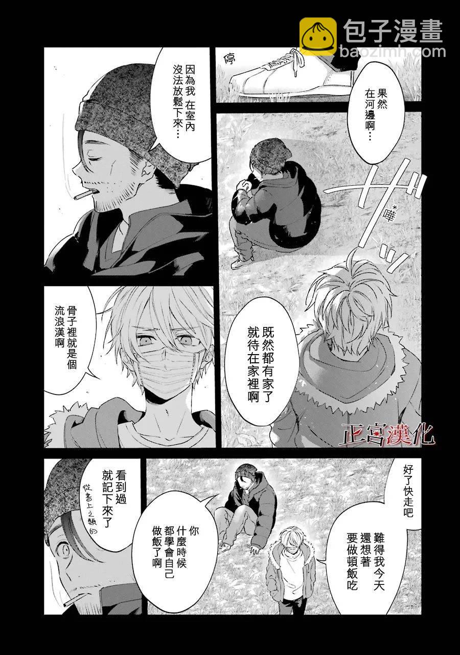 45话12