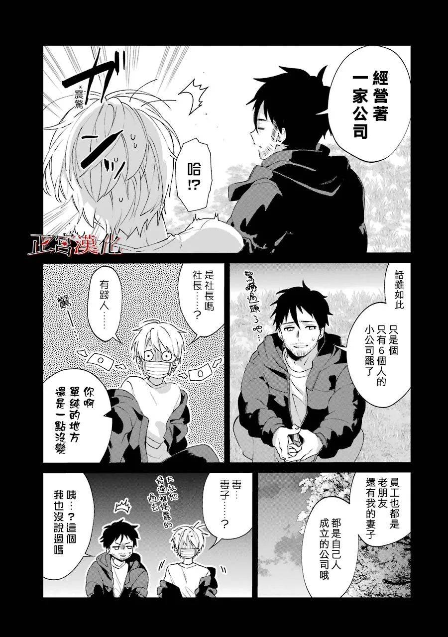 45话22