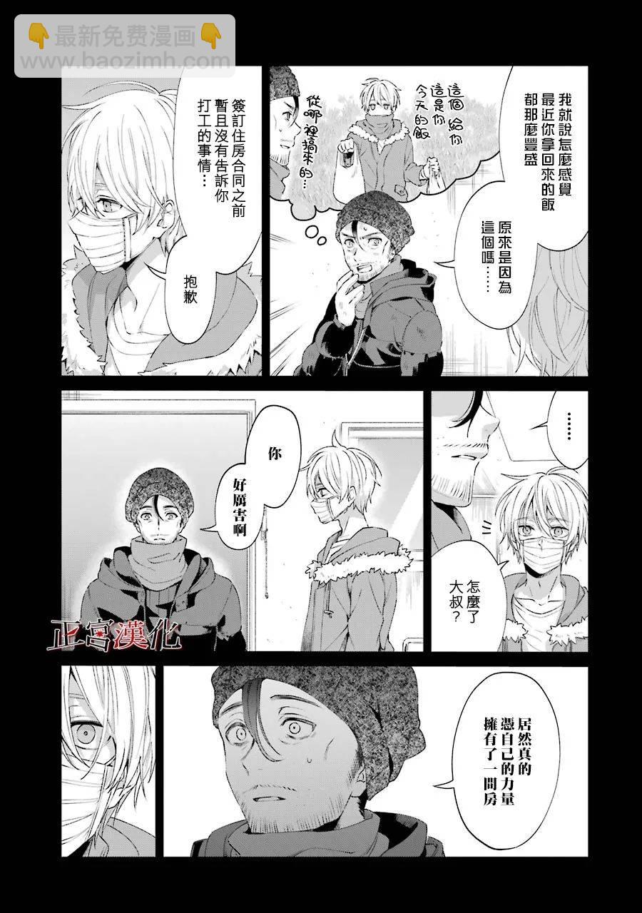 45话4