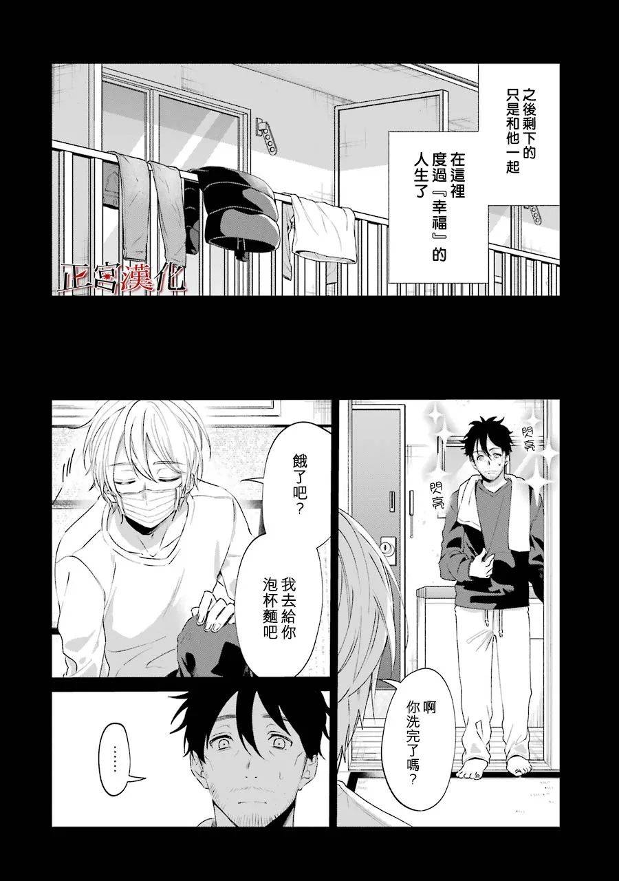 45话7
