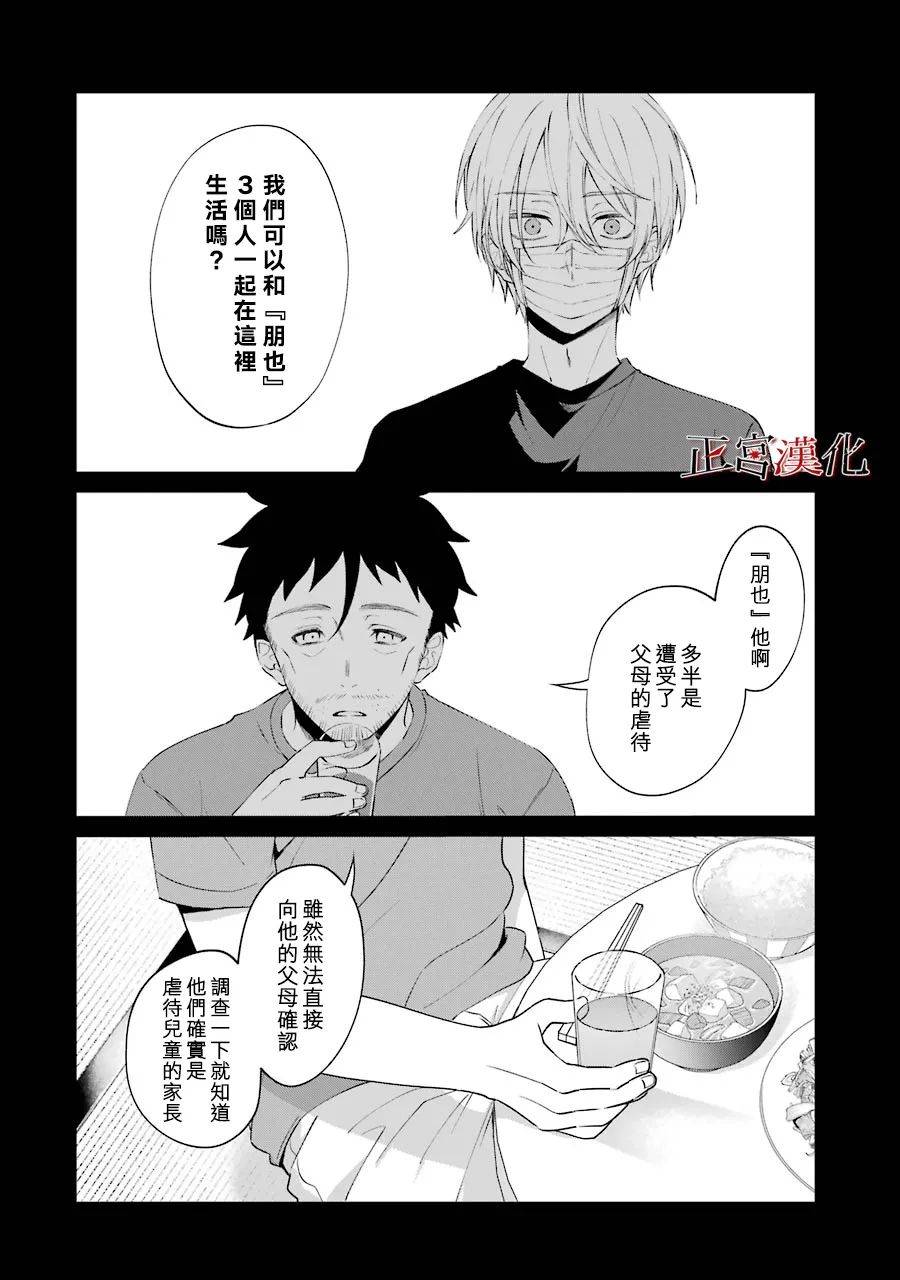 46话1