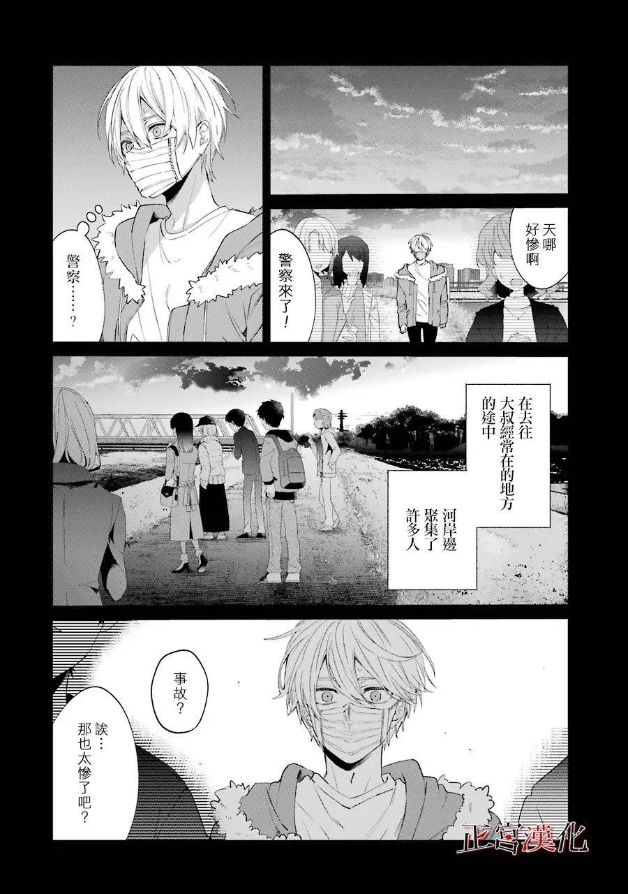 46话15
