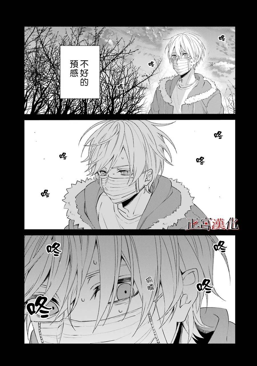 46话16
