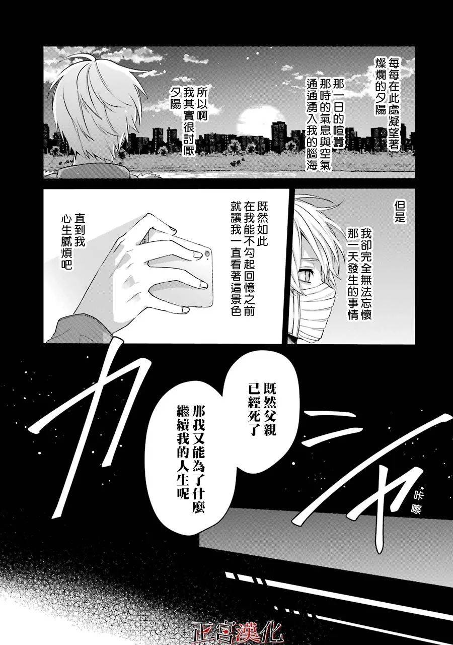 46话25