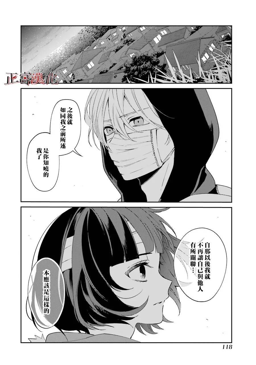 46话26