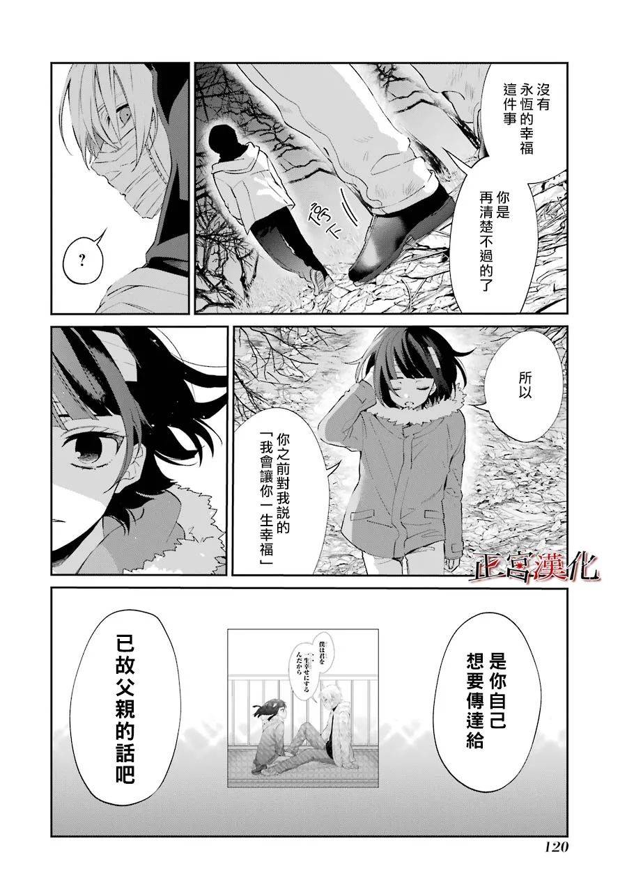 46话28