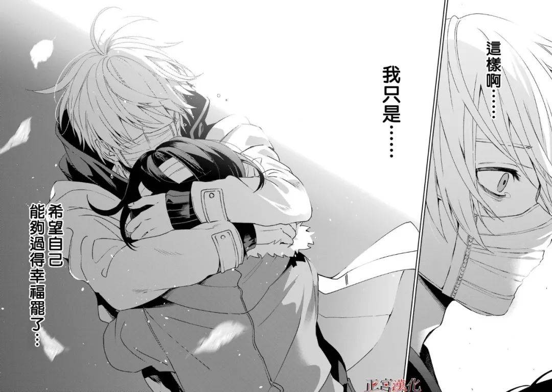 46话32