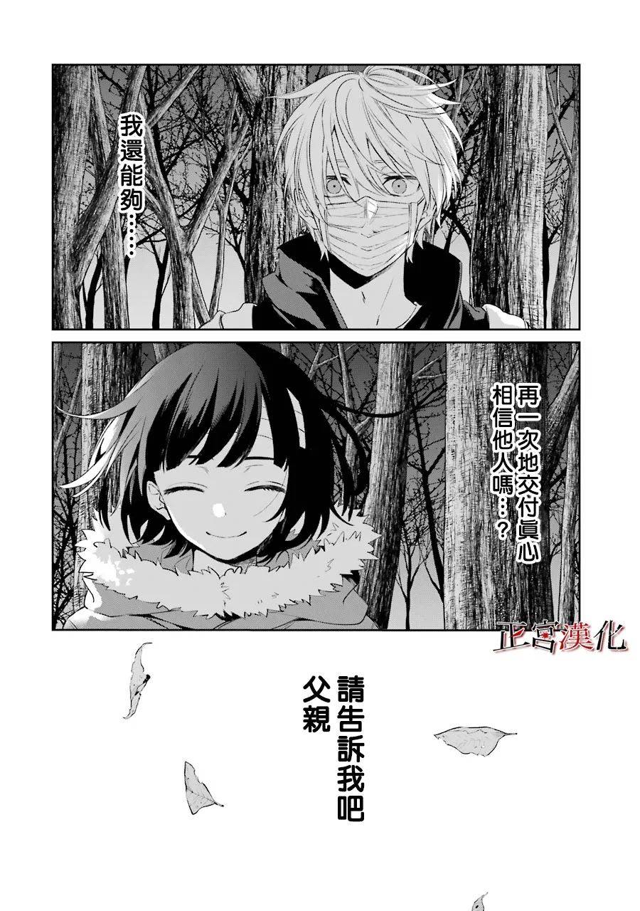 46话35