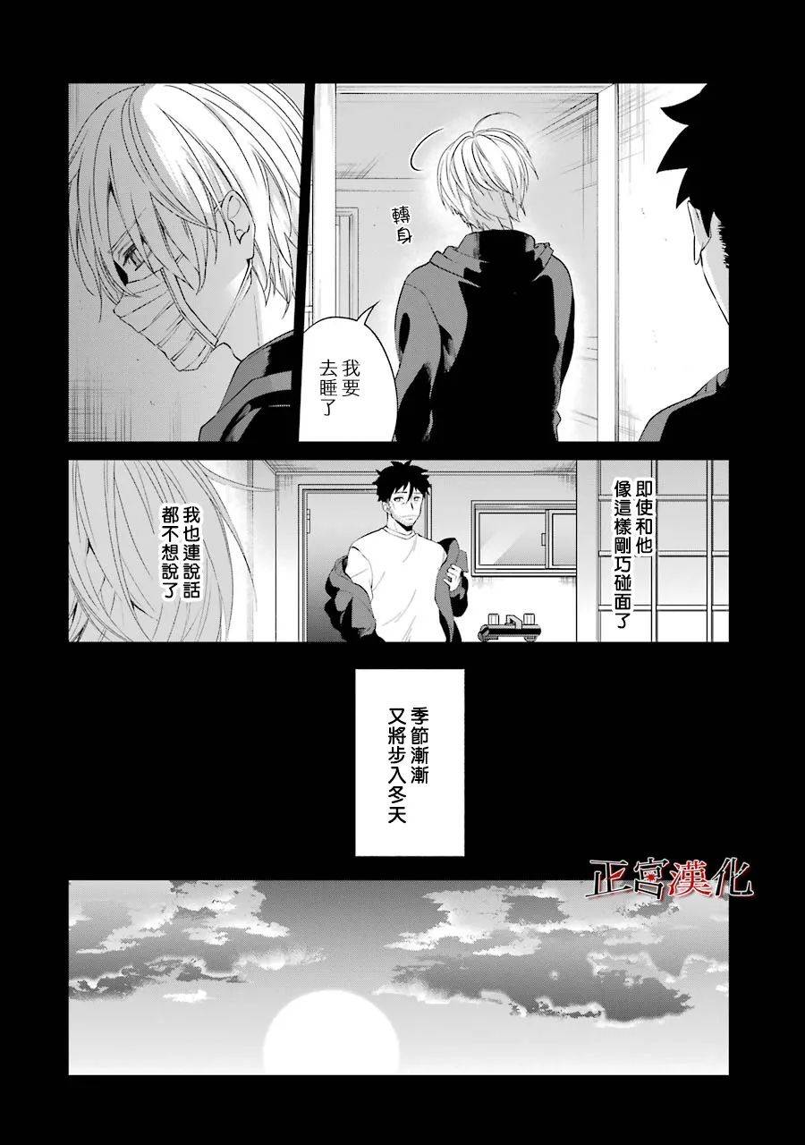 46话9