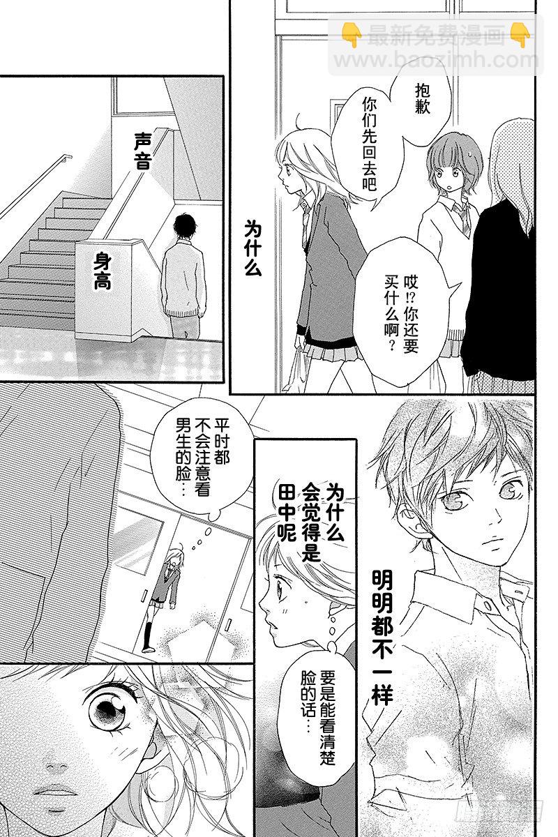 PAGE.115