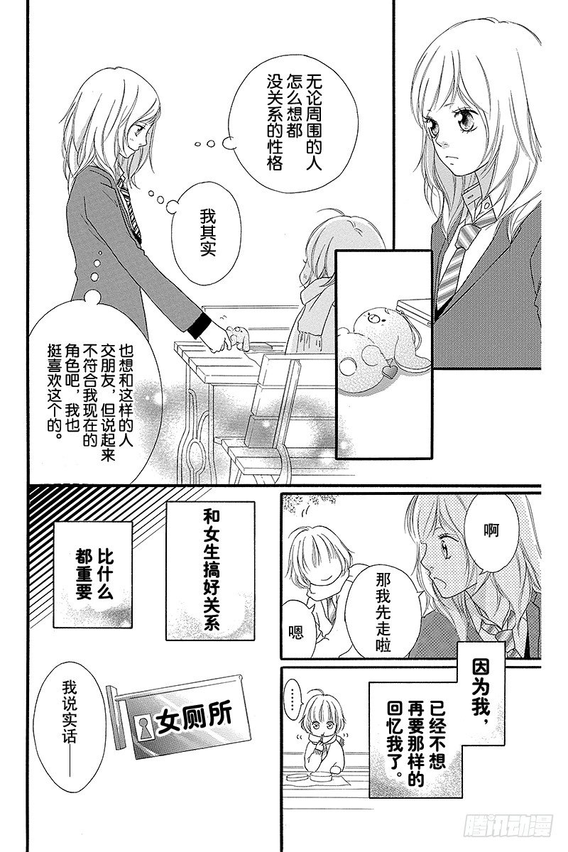 PAGE.120