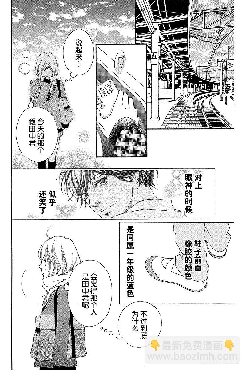 PAGE.124