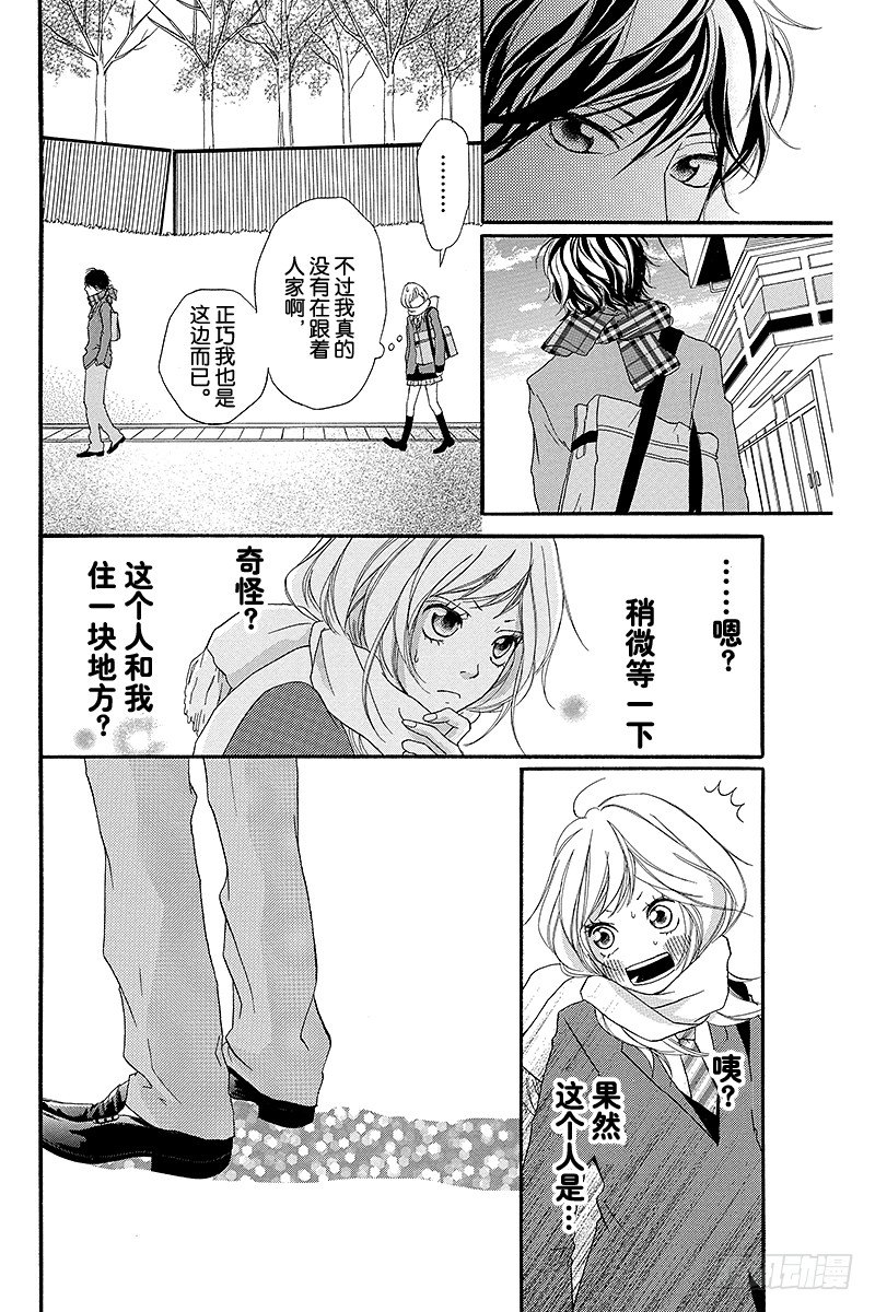 PAGE.126