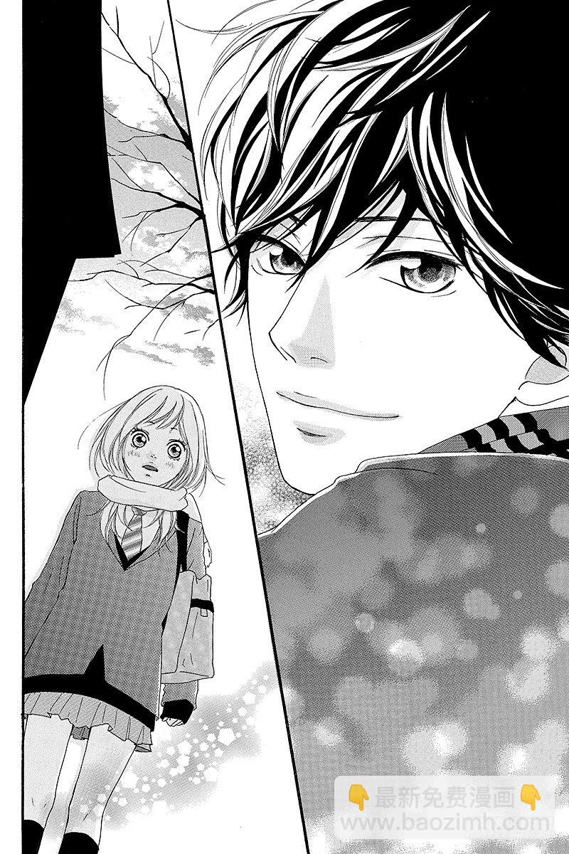 PAGE.132