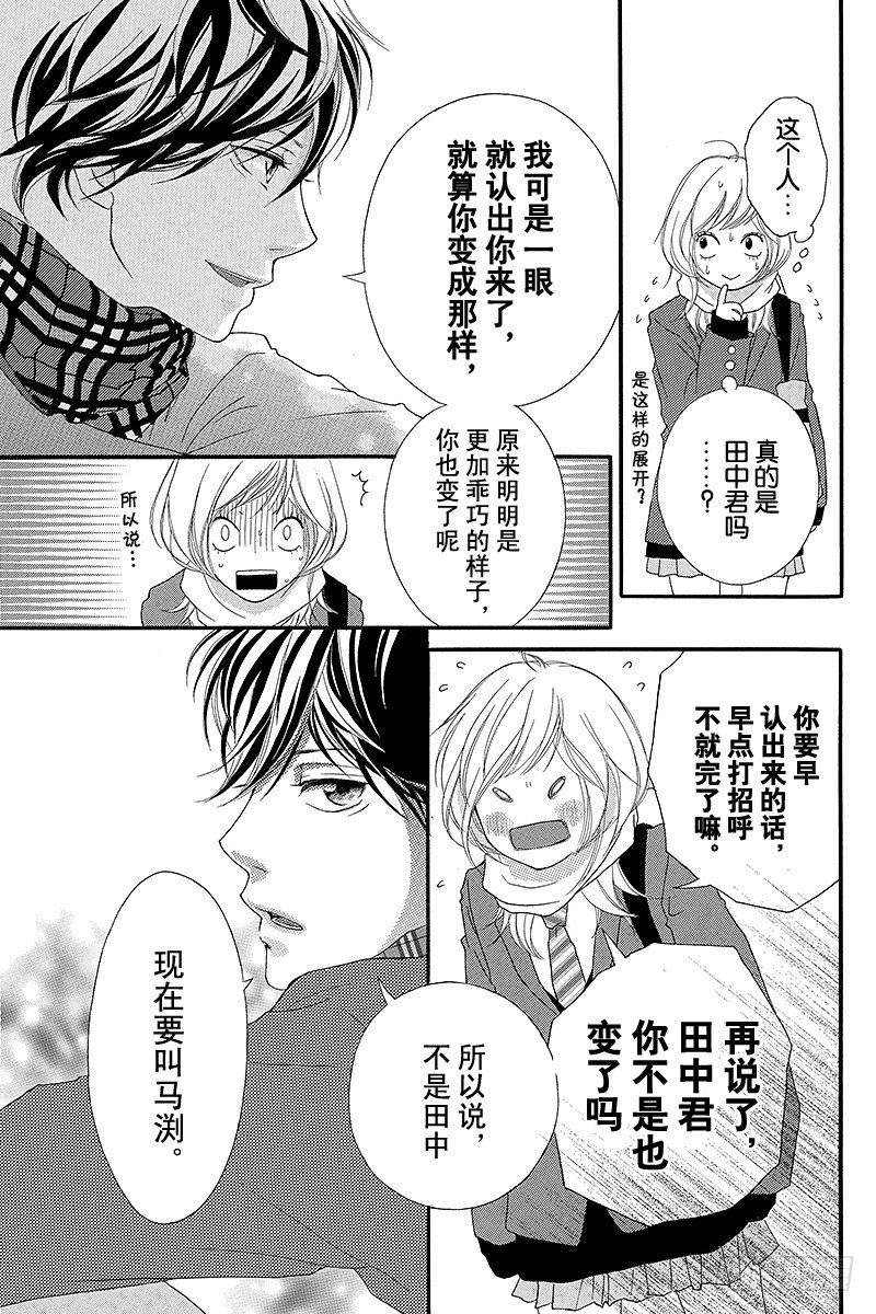 PAGE.135