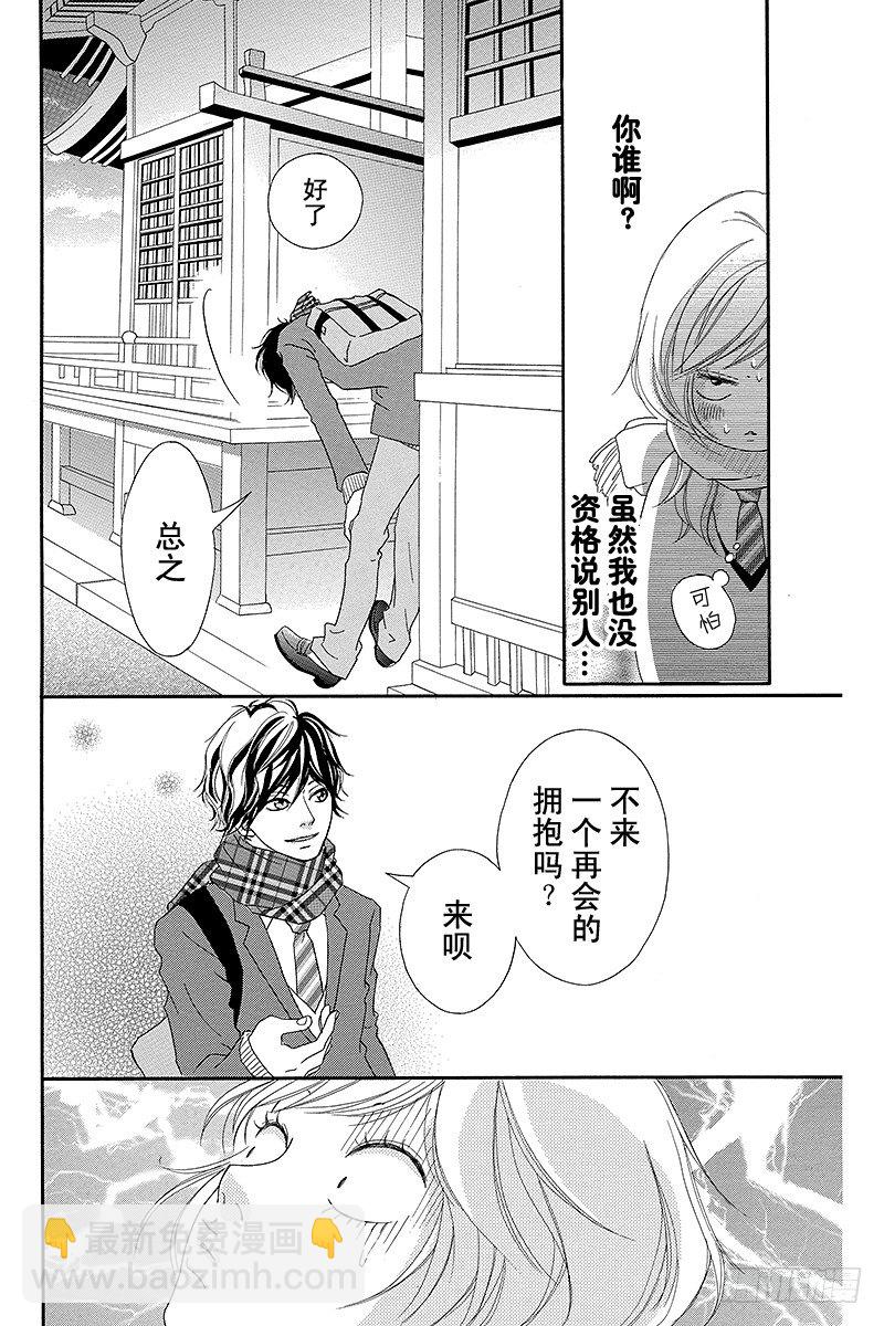 PAGE.136