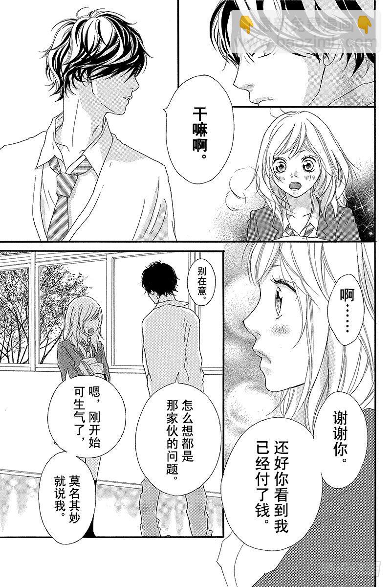 PAGE.149