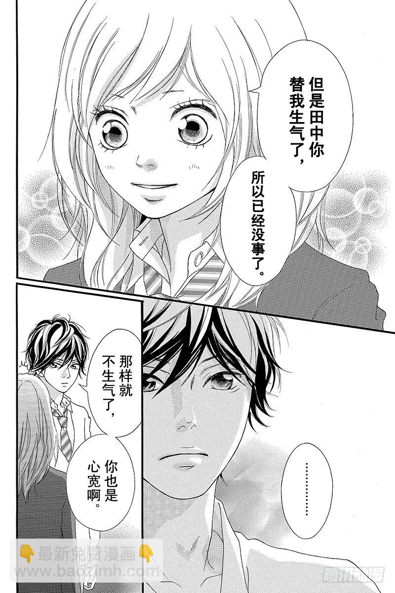 PAGE.154