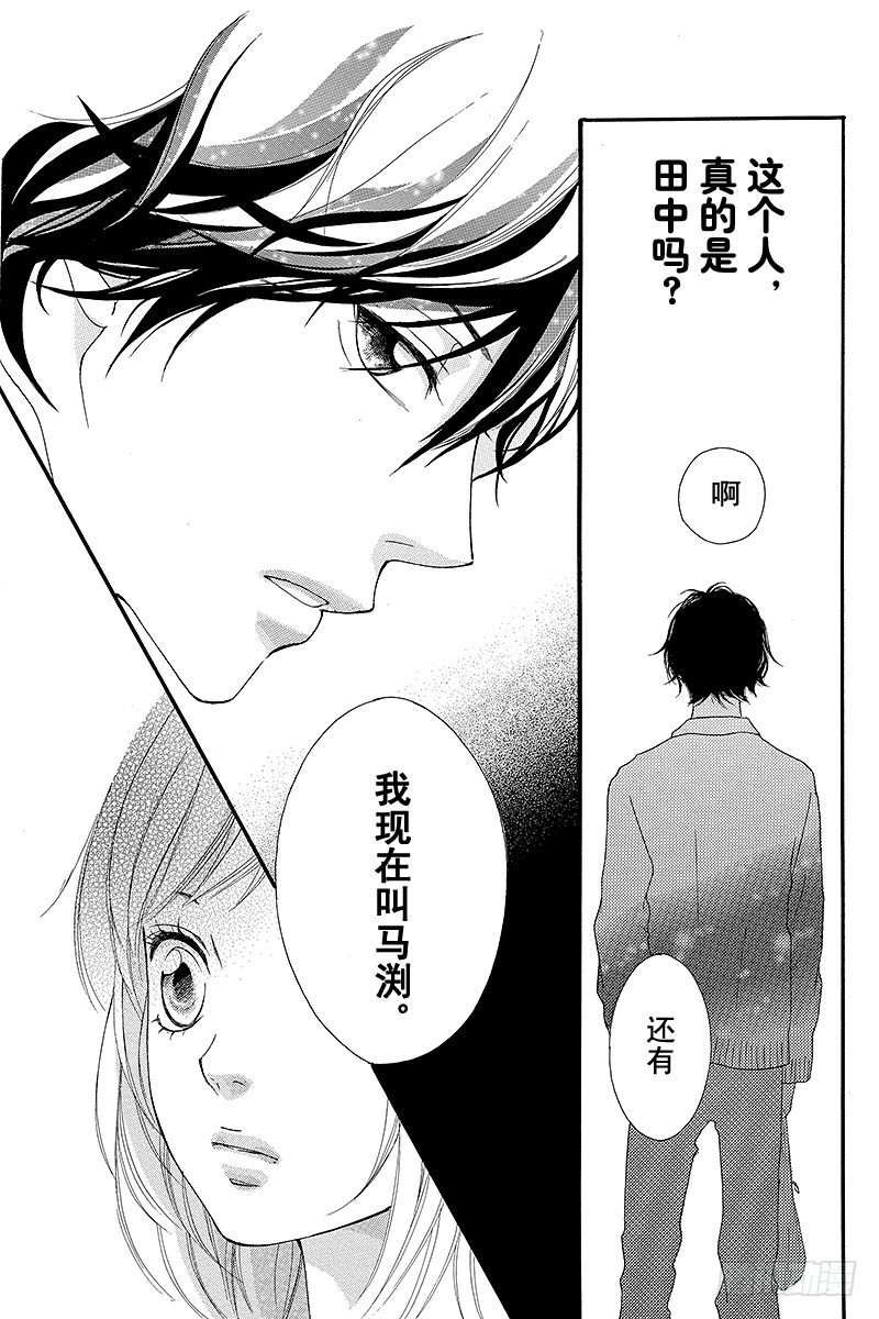 PAGE.157