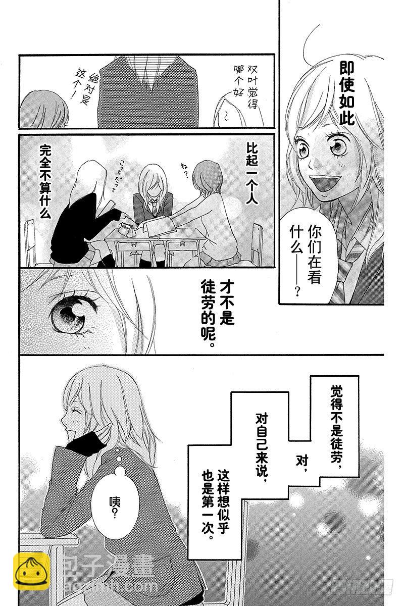 PAGE.221