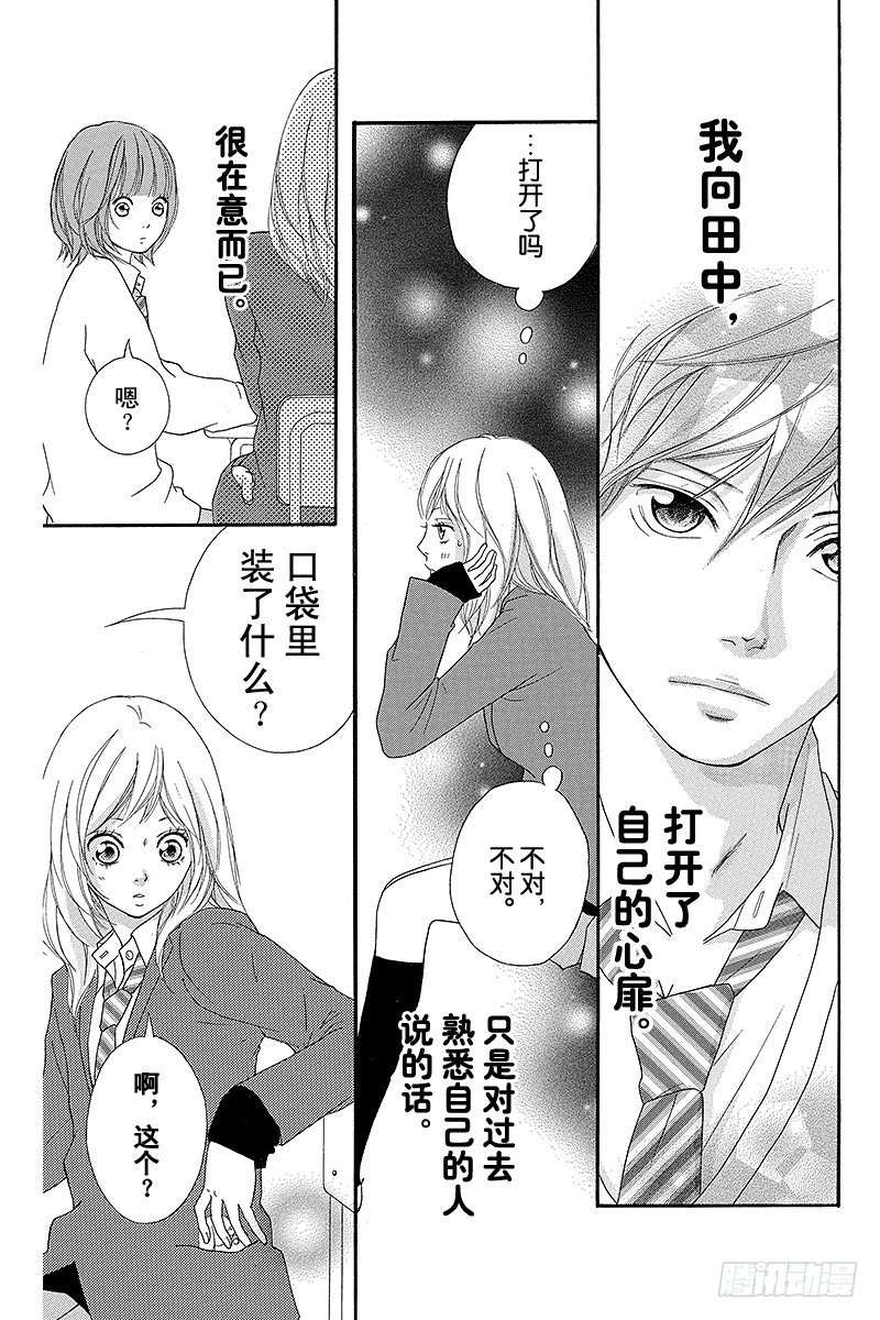 PAGE.222
