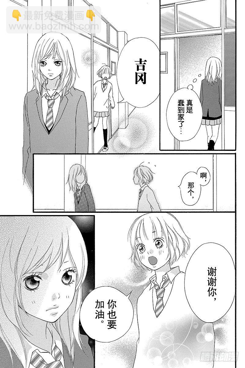 PAGE.230