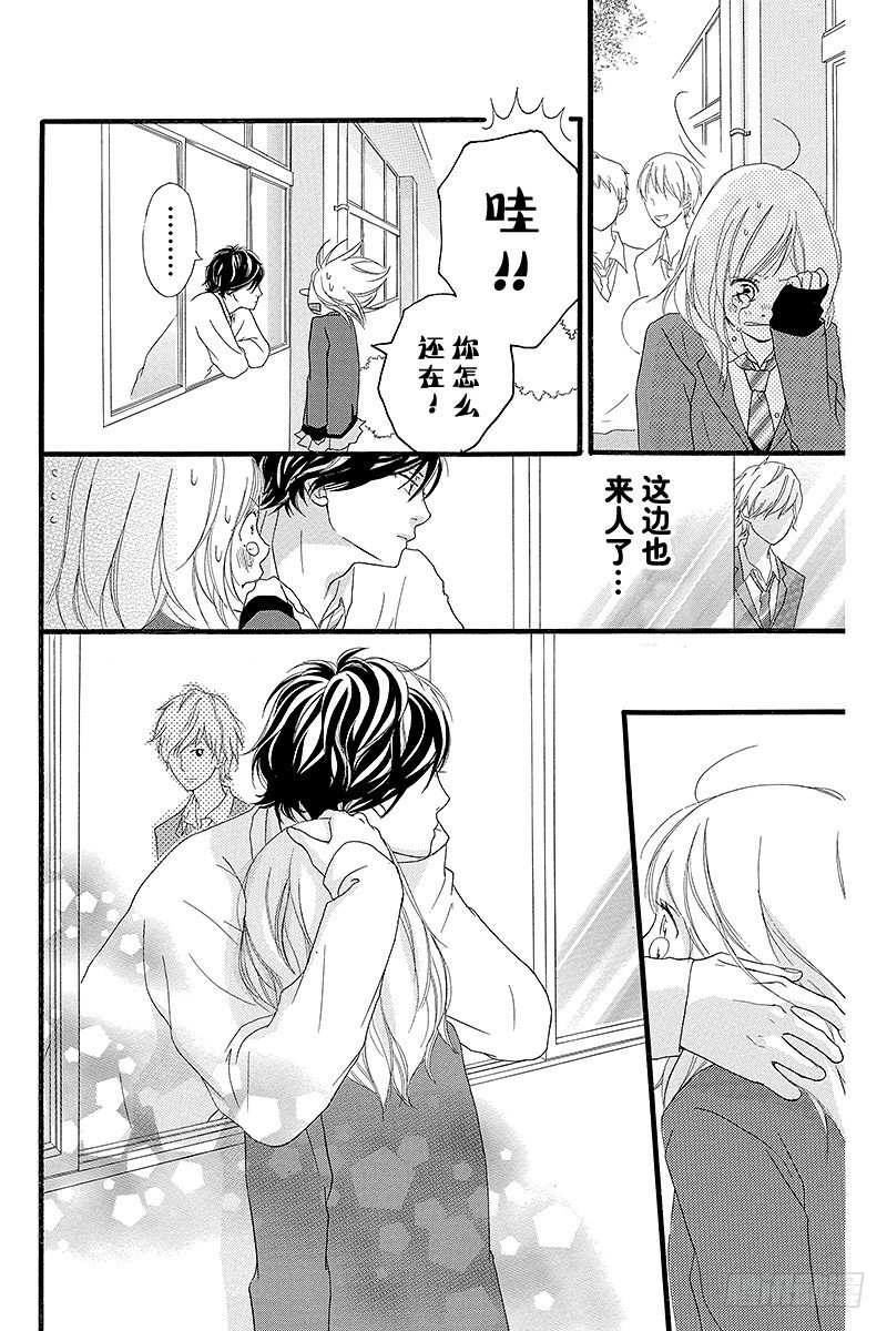 PAGE.237