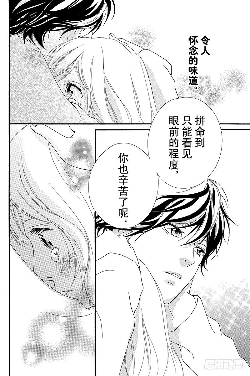 PAGE.239