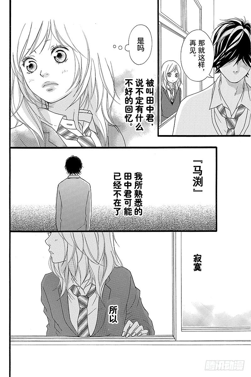 PAGE.241