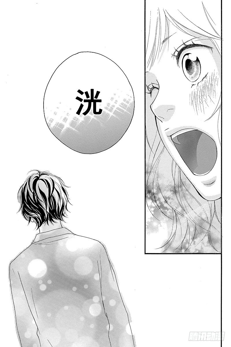 PAGE.242